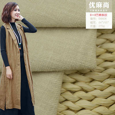 纯色时装连衣裙苎麻棉面料 加厚斜纹秋冬服装棉麻布料梭织苎麻布