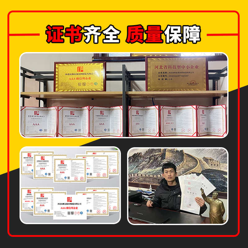 矿用编织菱形网锚网经纬煤矿支护防护镀锌铁丝网焊接网片