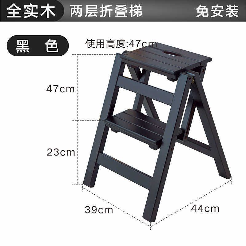 楼梯折叠人字加厚梯子多功能室内折叠6qcs爬梯梯台阶花架家用实木