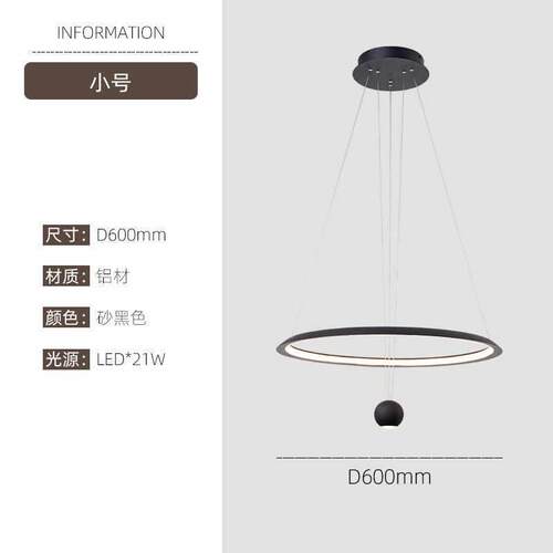 简约餐厅个性展厅客厅吊灯led现代升降红吊灯大气网圆环创意北欧