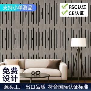 聚酯纤维吸音板隔音板自粘墙贴卧室音乐房KTV家用墙体超强消音棉