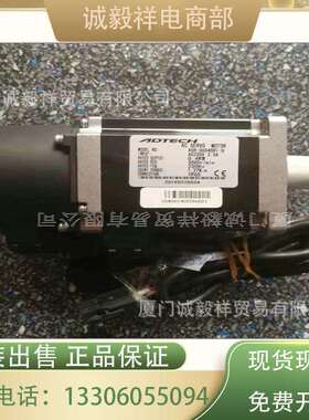 众为兴QS7系列ACH伺服电机200W/400W/750W/1000W/1200W