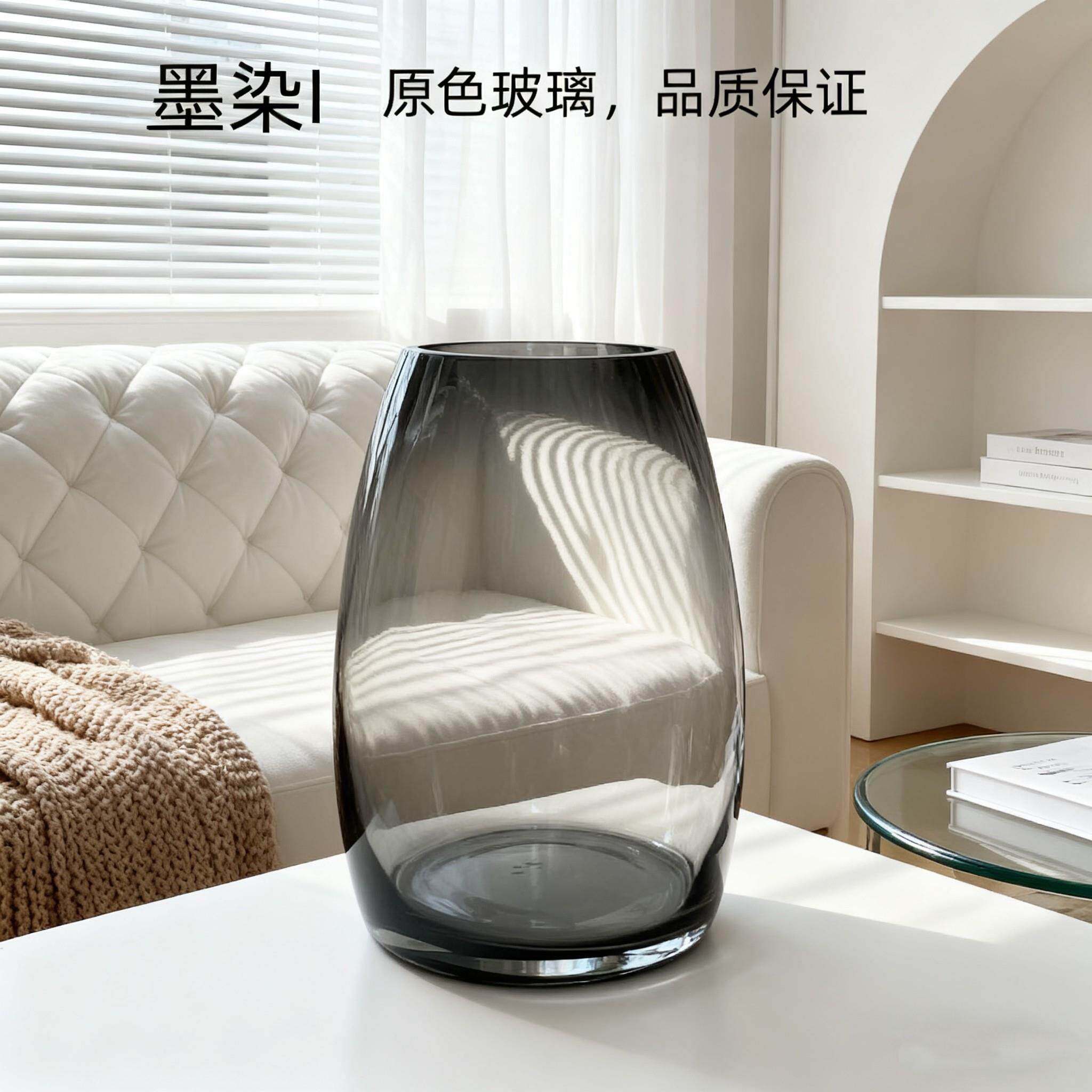 北欧风极简渐变加厚玻璃花瓶插花花樽大肚花器客厅餐桌轻奢高级感