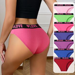 Women Fitted Seamless Panties Color Block Breathable