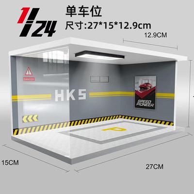 亚克力大号合金车模透明收藏车模