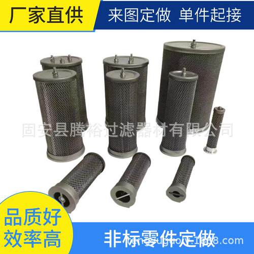 厂家直供UE319AZ13H风电液压油滤芯现货HC8314高压过滤器