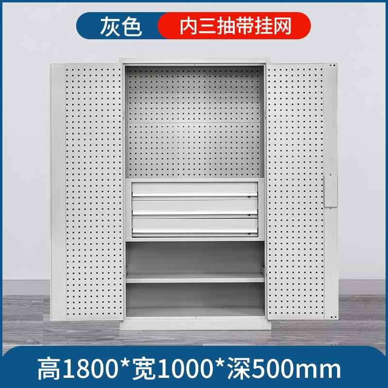 高档重型五金工柜具柜加厚铁厂皮柜工具箱工汽车间用收纳文柜储物