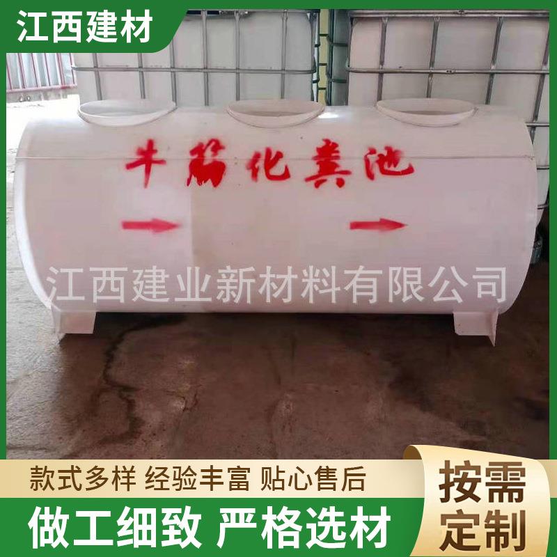 冷却水塔外置式水箱水处理蓄水桶水塔水箱特大号水塔20000L塑料桶