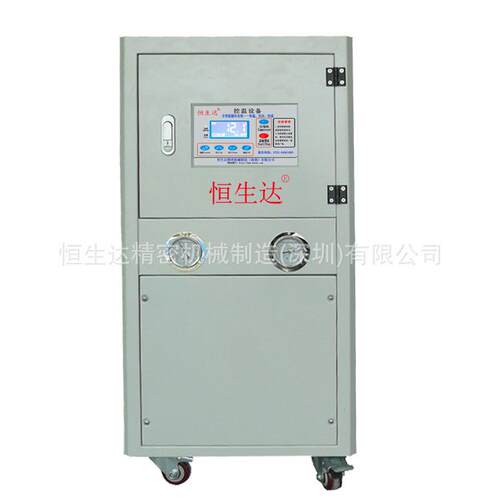 模具除露机直销HSD-5ACL