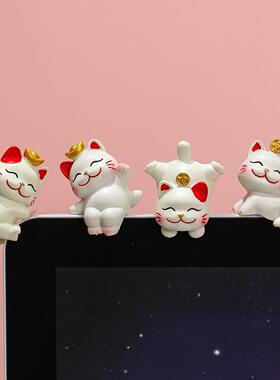 招财猫电脑显示器屏幕小摆汽车中控台显示屏电视机装饰品车载摆件