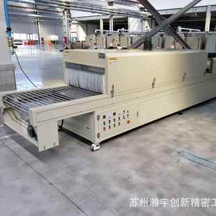 自动纠偏烘道炉多层隧道炉烘干线灌胶冷却循环生产烘干线烘干固化