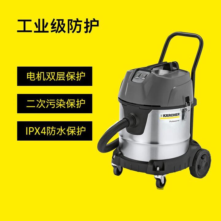 德国卡赫吸尘器NT50/2干湿两用大吸力车间大功率吸水吸尘机双电机
