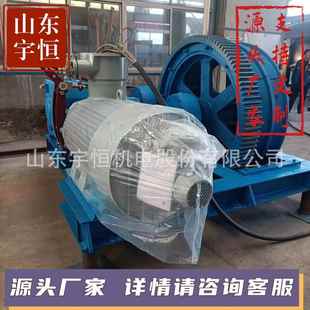 绳续牵引车 1运输装 煤矿井下用 120 备 辅连助极SQ 矿用设备无