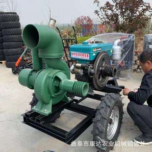 8寸柴油拖车水泵应急防汛抗洪抽水机组出水量680立方电机款