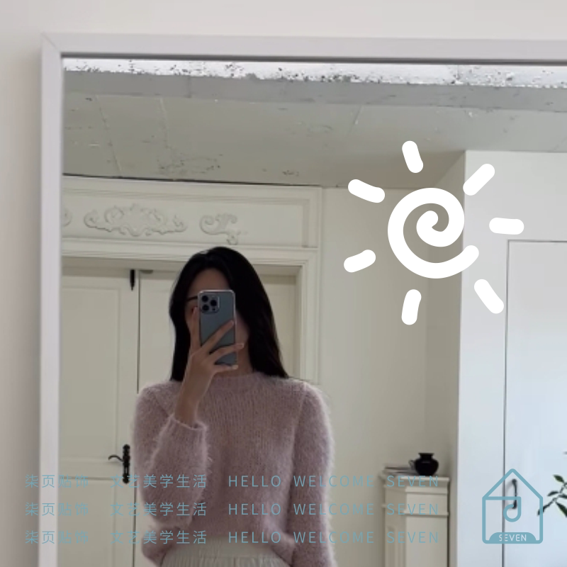 ins小太阳简笔画贴纸 奶茶服装店镜子装饰可爱贴画 儿童房墙面贴