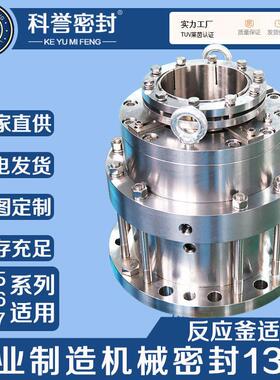 2001B-902001B-1002001B-1102001B-1202001B-1302001B-140反