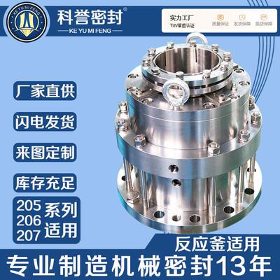 2001B-902001B-1002001B-1102001B-1202001B-1302001B-140反