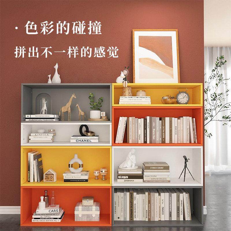 堡讯书架自由组合格子柜展示柜落地书柜矮柜储物柜小柜子拉车盖布,生活电器,其他生活家电配件,淘宝优惠券,粉丝福利购,淘宝优惠卷