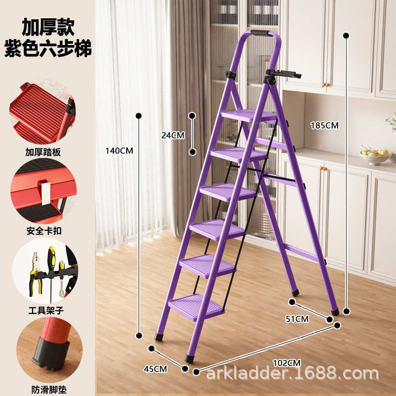 梯子碳钢多功能伸缩便捷豪华晃梯折叠梯梯加厚不人字家用安全室内