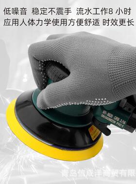 耐威NY810气动打磨机吸尘干式砂光机气磨NY8220砂磨纸圆磨抛光PBW