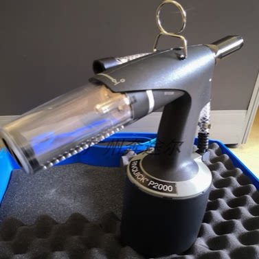 BOLLHOFF Pneumatic Rivet Gun P2000