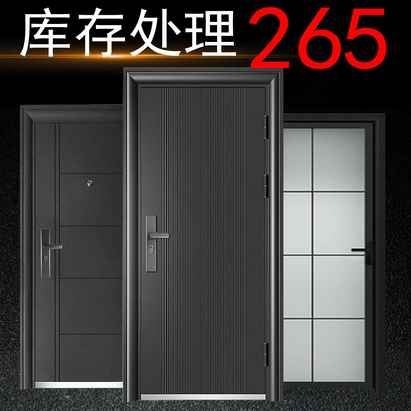 钢质门家用进户出租房双开关房间室内入户防盗特价钢制工程安全大