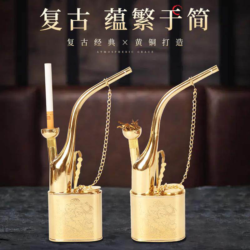 地摊热销铜合金水过滤水烟壶 两用吸烟过滤器水烟壶烟嘴配件