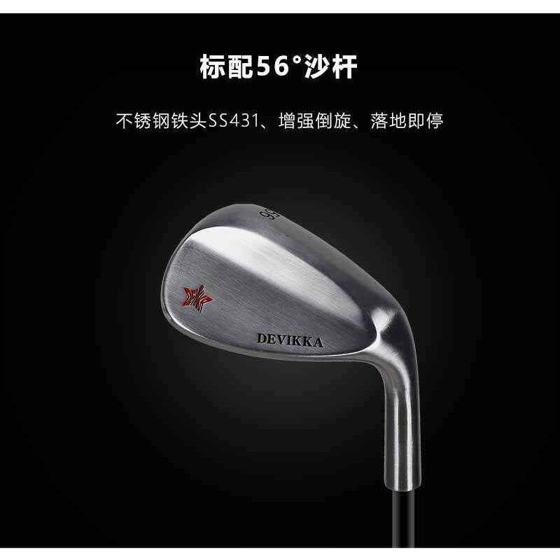 全套延迟释放热身练习节奏大师套杆高尔夫球成人练习球杆可打真球