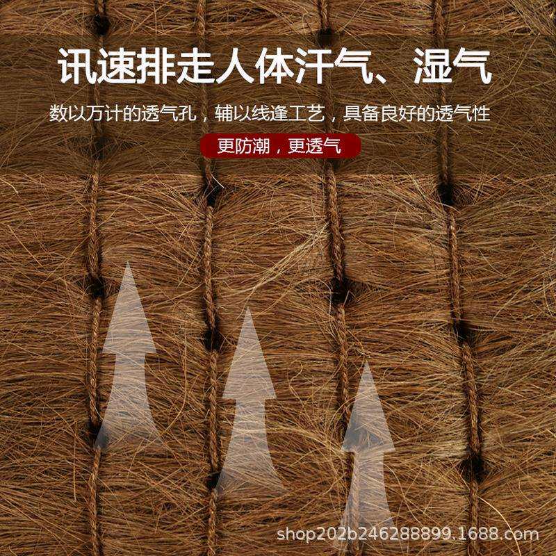 手工棕榈全山棕黄麻床垫儿童无胶偏硬薄棕垫老式床墊透气护理床