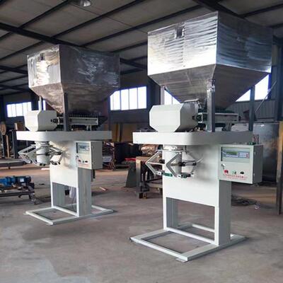 自动包装机颗粒粉末无聊称重包装机定量包装机物料分装机