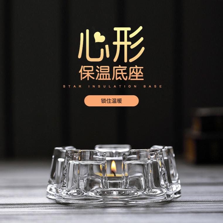 厂家高硼硅耐热玻璃底座蜡烛加温暖茶器大号心底座加厚玻璃壶