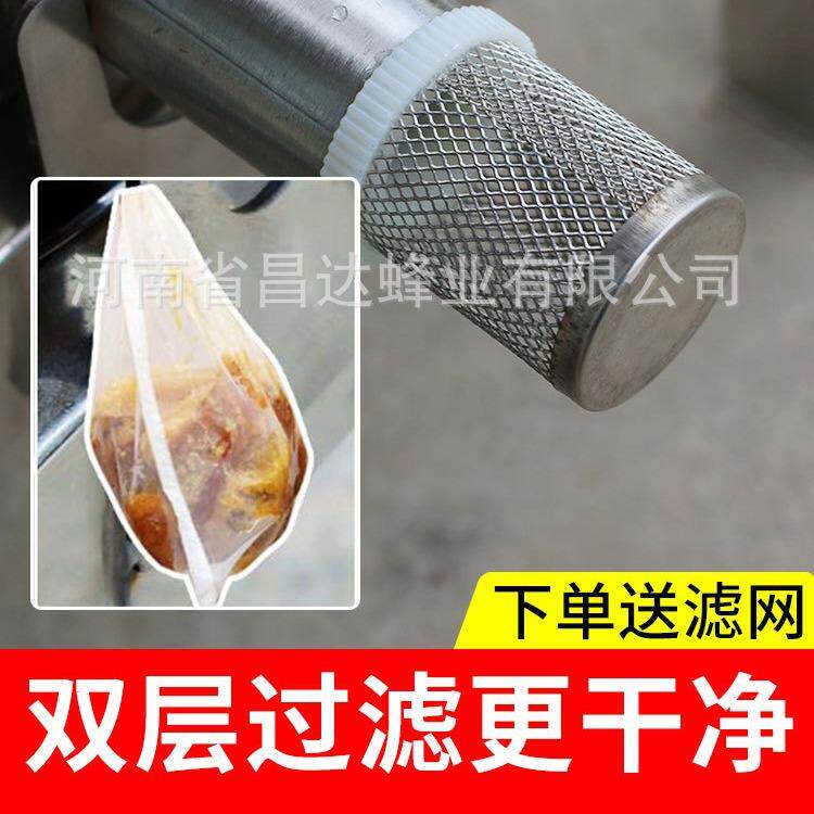 全封闭压不锈蜜钢小型家用手动榨蜜机蜂DQE土蜂蜂糖压机榨机送过