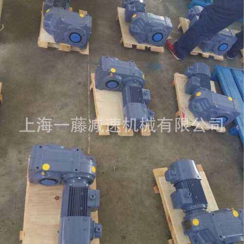 上海减速机热卖单品F系列67平行轴斜齿轮减速机质量好