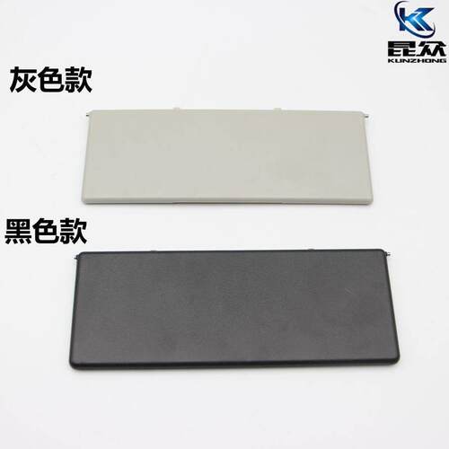 大切洛基道奇酷威克莱斯勒300c遮阳板化妆镜翻盖遮阳板化妆灯盖子