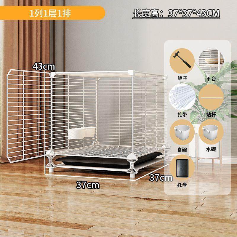 鹦鹉笼子家用大号豪华别墅玄凤虎皮专用防溅洒牡丹新型鸟笼子,宠物/宠物食品及用品,鸟窝,淘宝优惠券,粉丝福利购,淘宝优惠卷