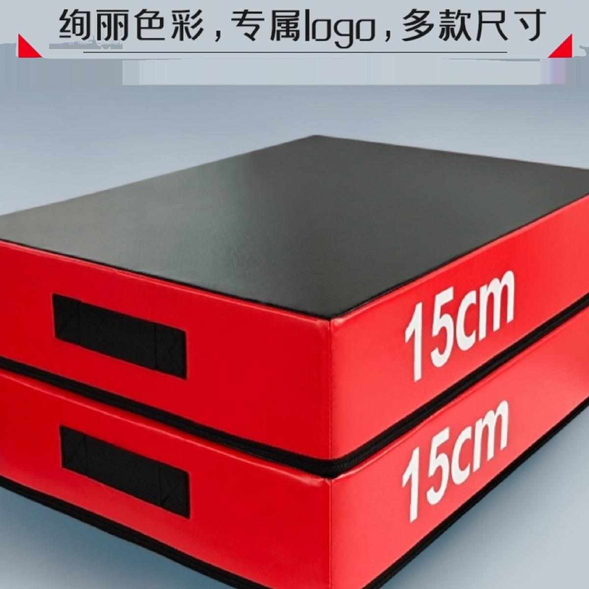 杠铃缓冲垫健身举重防震垫消音防砸防撞垫杠铃减震垫缓震加厚皮革