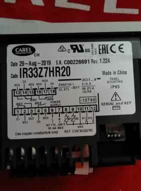 意大利卡乐温控器 IR33Z7HR20 220V 4继电器