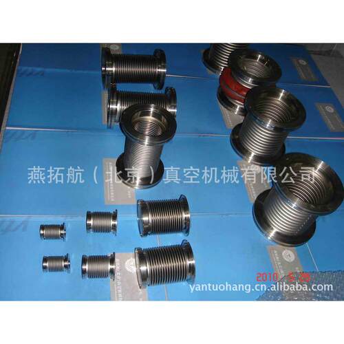 DN50波纹管补尝真空管软管弹器性波纹真空波管304不TUO纹锈钢