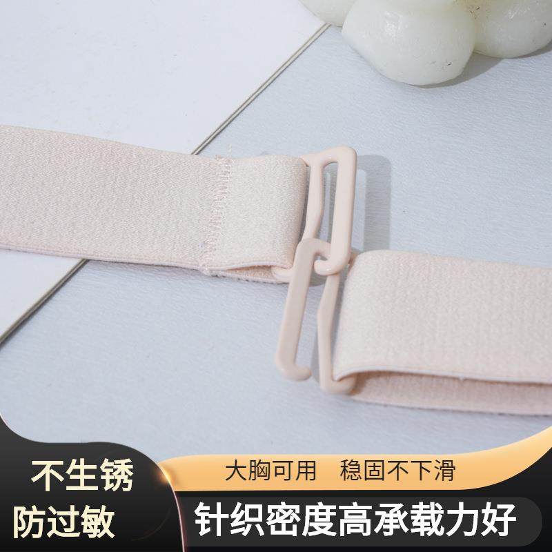 肩带外出加宽加长可替换可拆卸内衣帆布腰带糖果色百搭弹力松紧肩,女士内衣/男士内衣/家居服,搭扣,淘宝优惠券,粉丝福利购,淘宝优惠卷