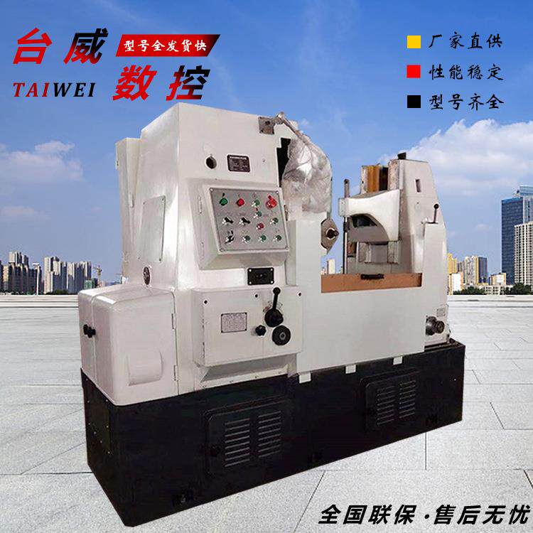 重庆数控滚齿机1125小型滚齿机Y150E精密重型Y180H液压滚齿机
