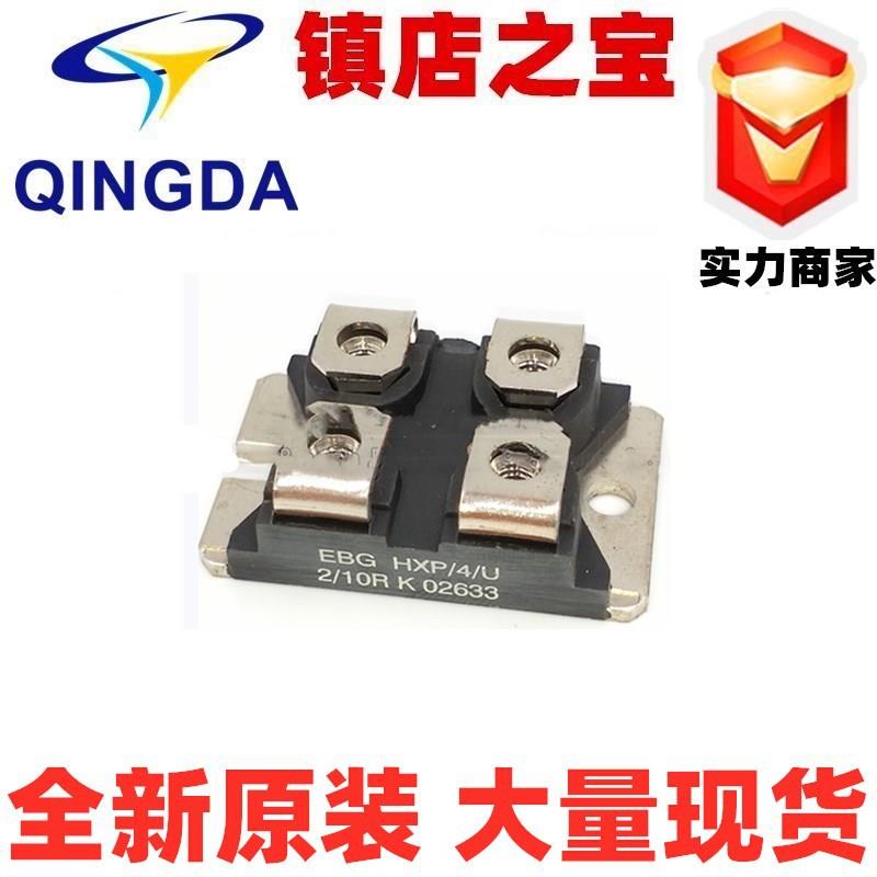 HXP200大功率平面厚膜高频无感均压电阻 200W 10R 20R 50R 100R欧