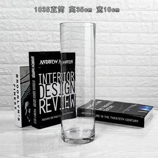 落地花瓶插花长枝新款器皿玄关饰品培植花盆简约艺术复古时尚厅