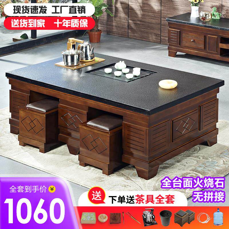 橡木大理石电视柜茶几组合 家用现代简约办公室泡茶桌设计