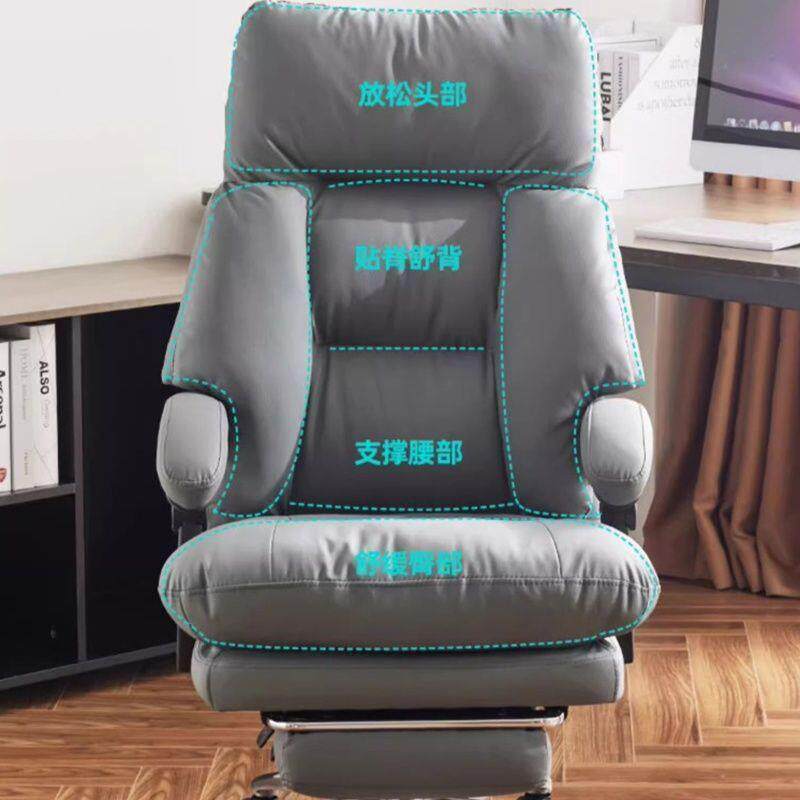 老板椅家用电脑椅子书桌靠背椅书房座椅沙发椅舒服久坐商务办公椅