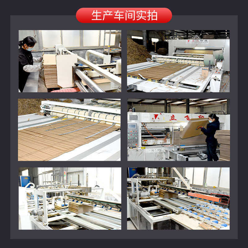 牛皮纸盒搬家收纳箱批发电商物流打包发货搬家快递箱用整包快递箱