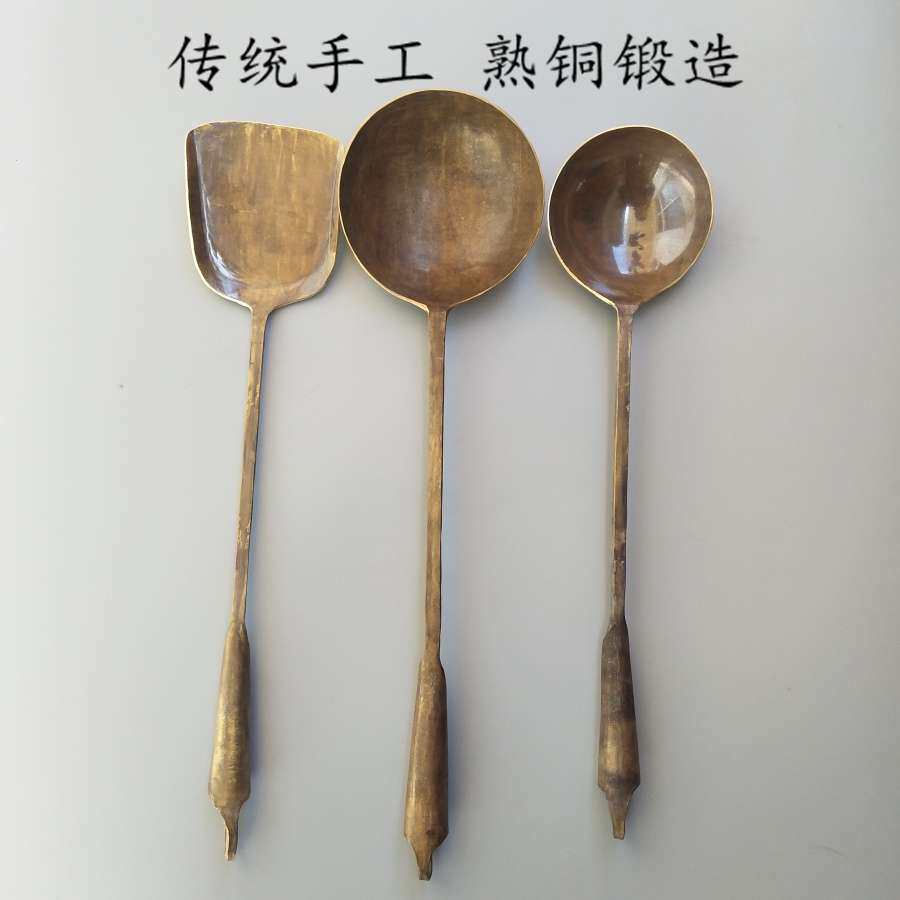 PK7J铜勺子铲子汤饭勺炒菜包子豆花豆腐脑勺子老式纯手工锅瓢铜锅