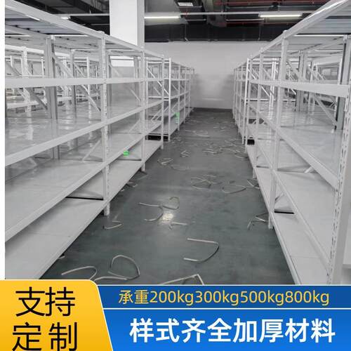 无锡中型货架层板2000*600*有不同尺寸规格加厚承重承重强
