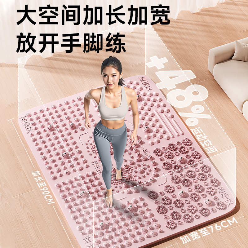 指压板超慢跑足底按摩垫脚底按摩器经络疏通专用原地跑步垫趾压板
