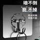 挂钩粘胶墙壁挂墙上承重盘无痕钉架厨房免打孔勾子粘贴粘格坤