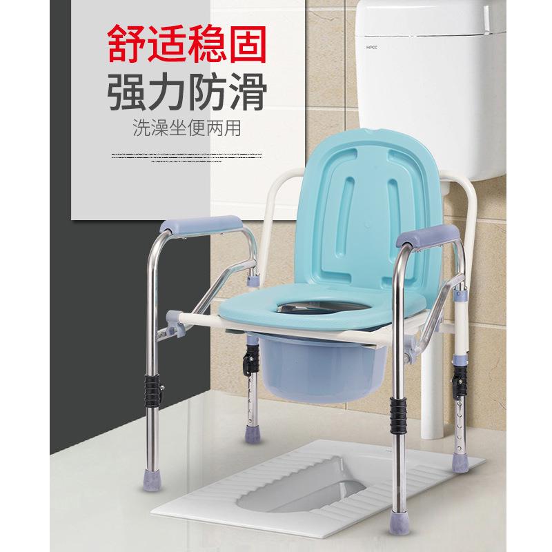 老人坐器孕厕妇AGN坐厕便椅老年人可大便椅坐便椅所椅方便椅子折